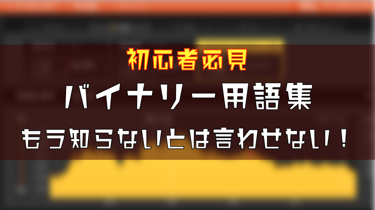 f:id:AGEMIZAWA:20191203062219p:plain