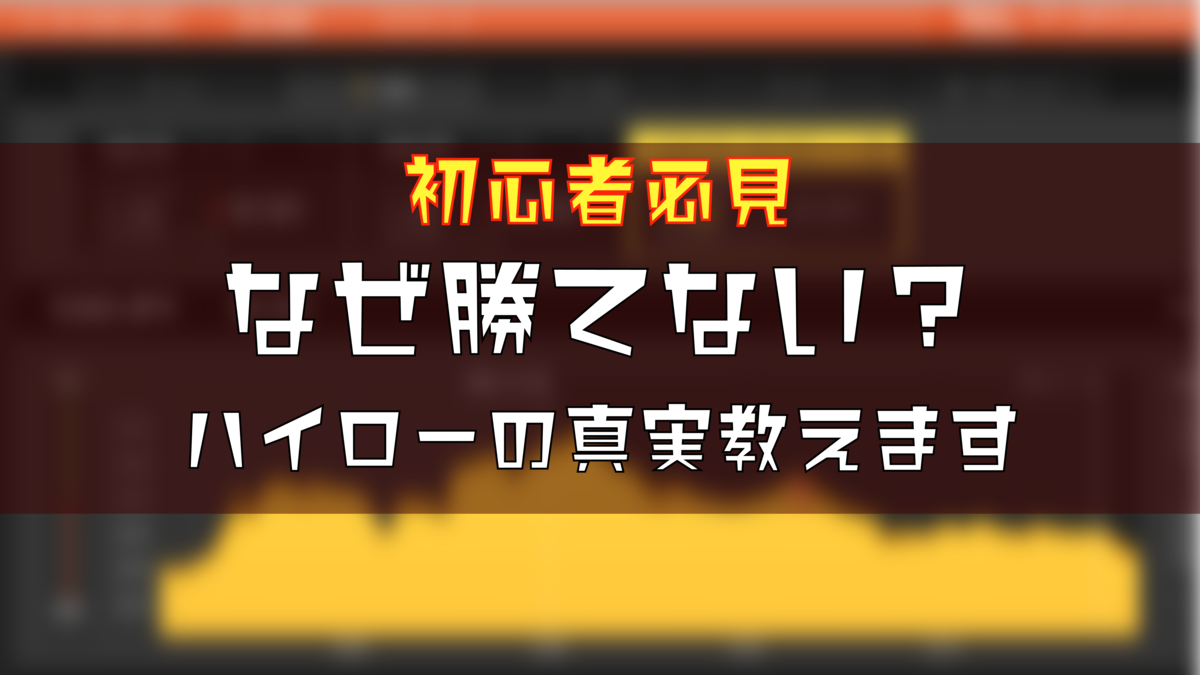 f:id:AGEMIZAWA:20191209052452p:plain