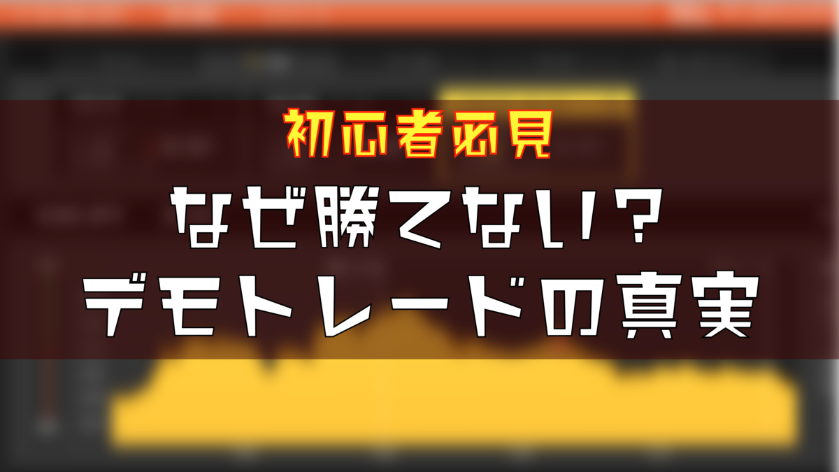 f:id:AGEMIZAWA:20191218170856p:plain