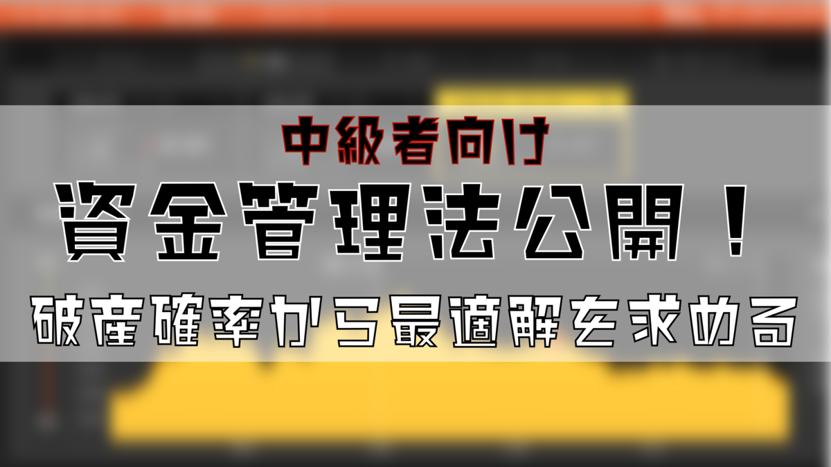 f:id:AGEMIZAWA:20191222033421p:plain