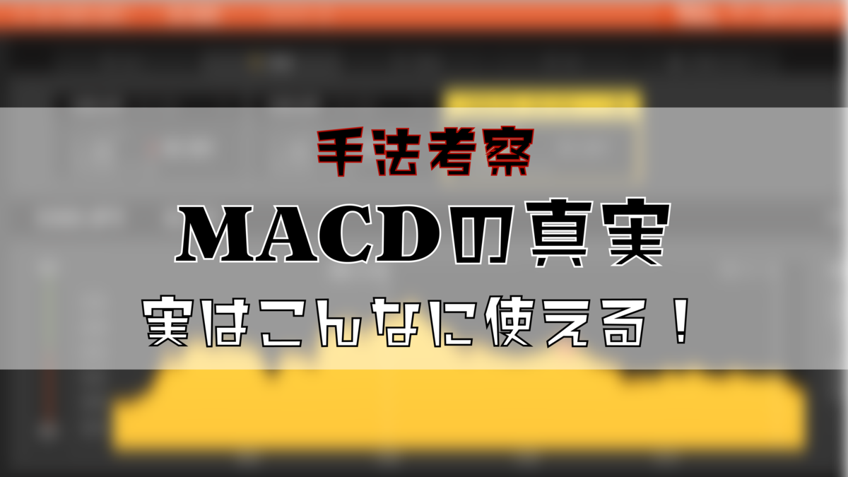 f:id:AGEMIZAWA:20191230023334p:plain