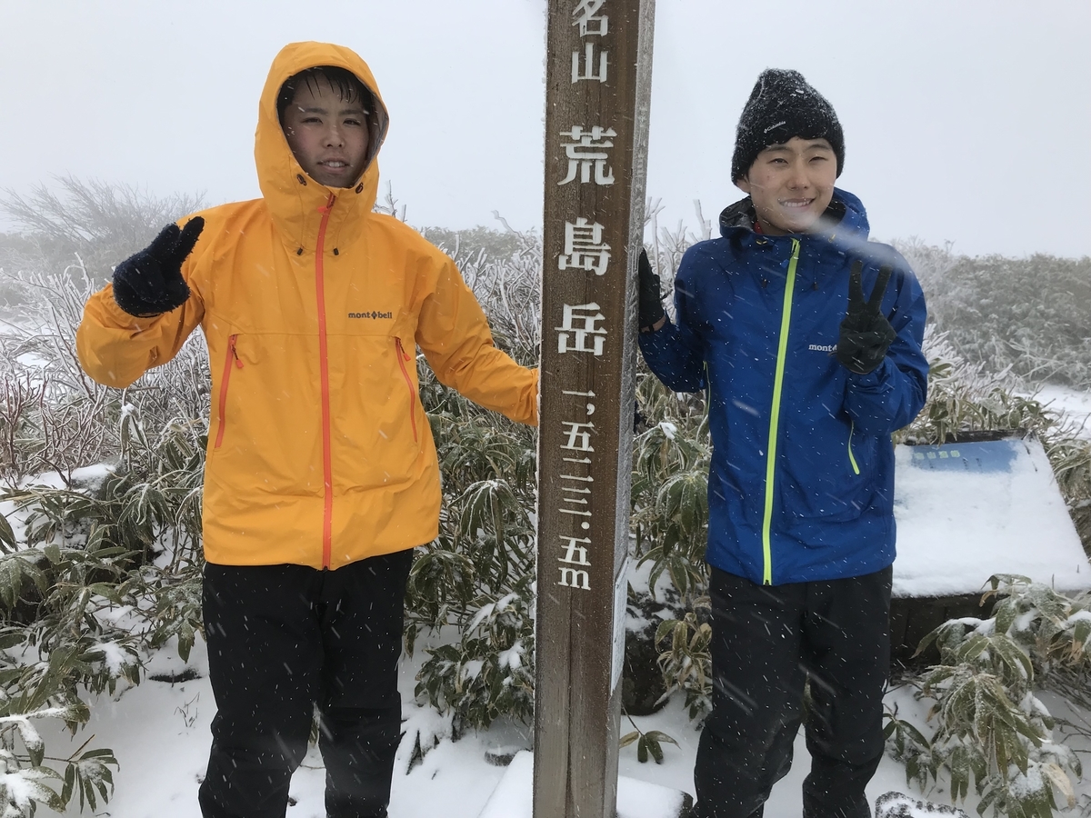 f:id:AGUyama:20190427144358j:plain