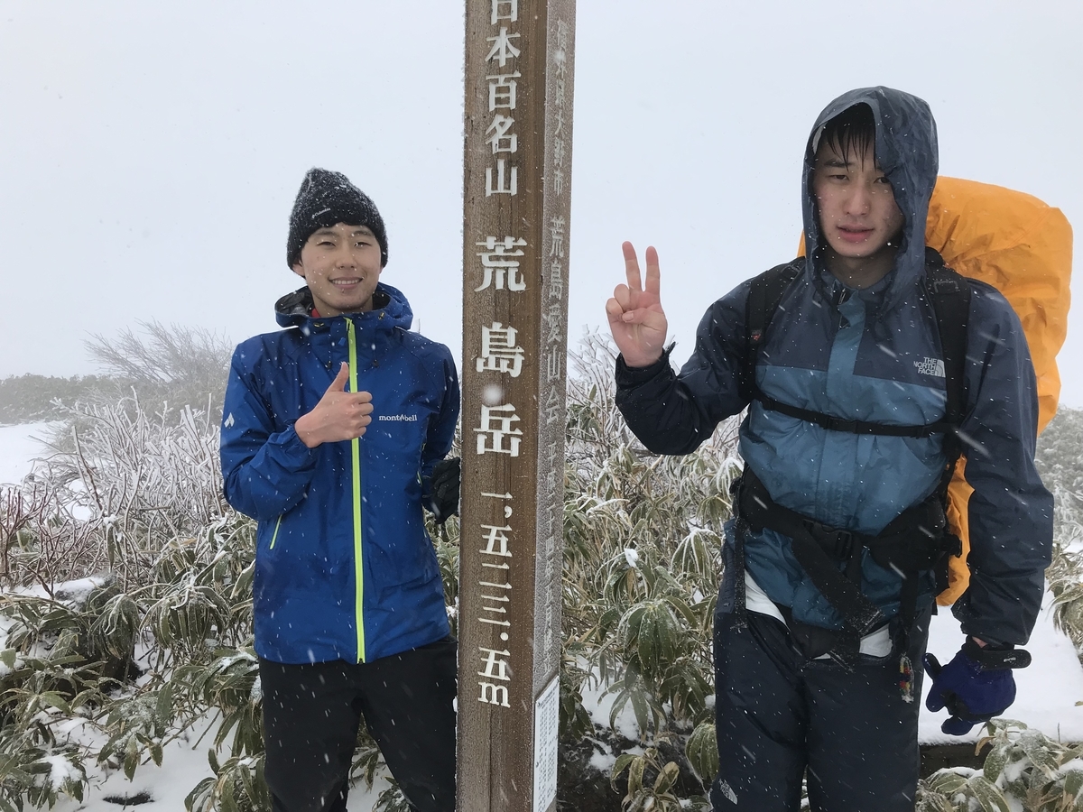f:id:AGUyama:20190427144456j:plain