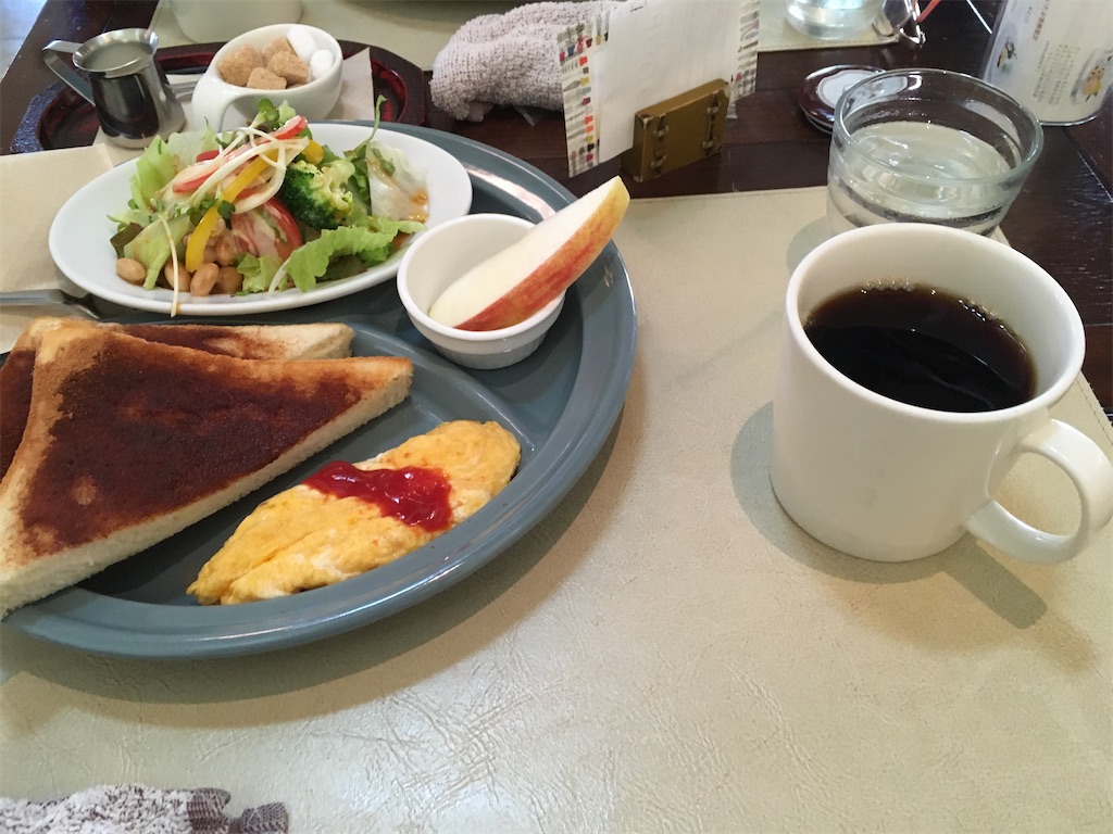 f:id:AGeee:20201002143526j:image