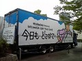 20080608194452
