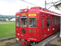 20081011144246