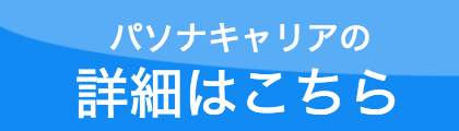 f:id:AI-Intelligence:20180108001501p:plain f:id:AI-Intelligence:20180108001501p:plain