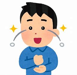 f:id:AI6:20200524135741j:plain