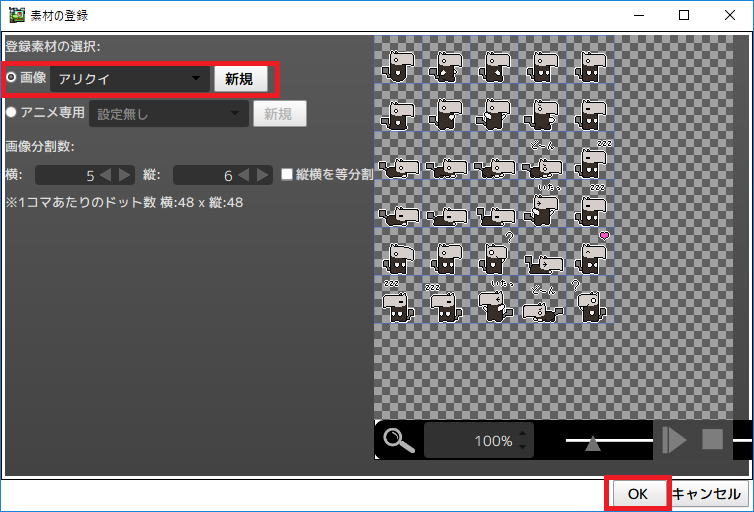 f:id:AIAntbear:20180804172111p:plain f:id:AIAntbear:20180804172111p:plain