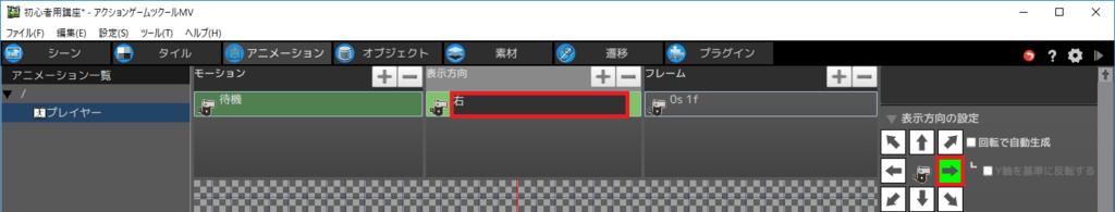 f:id:AIAntbear:20180804183813p:plain f:id:AIAntbear:20180804183813p:plain
