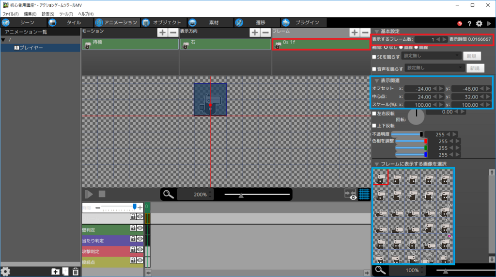 f:id:AIAntbear:20180804183816p:plain f:id:AIAntbear:20180804183816p:plain