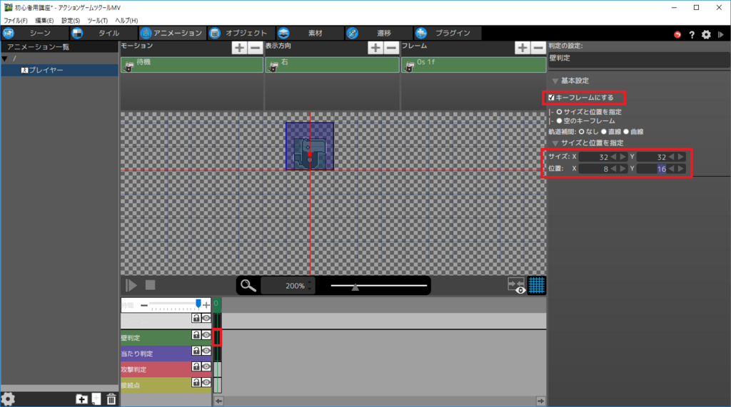 f:id:AIAntbear:20180804183821p:plain f:id:AIAntbear:20180804183821p:plain