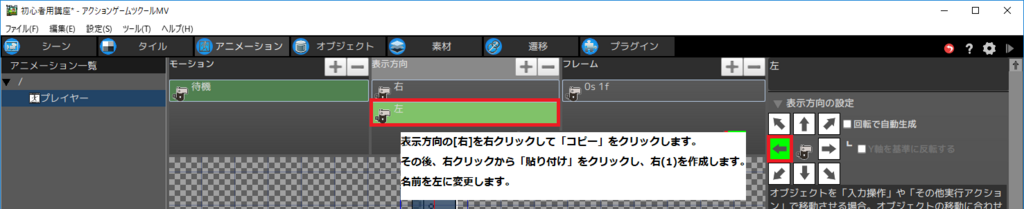f:id:AIAntbear:20180804183830p:plain f:id:AIAntbear:20180804183830p:plain