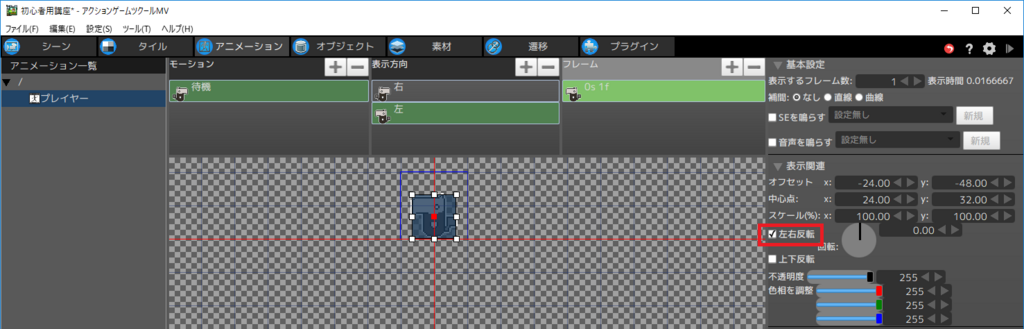 f:id:AIAntbear:20180804183837p:plain f:id:AIAntbear:20180804183837p:plain