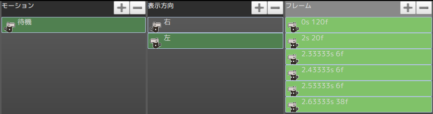 f:id:AIAntbear:20180805010807p:plain f:id:AIAntbear:20180805010807p:plain