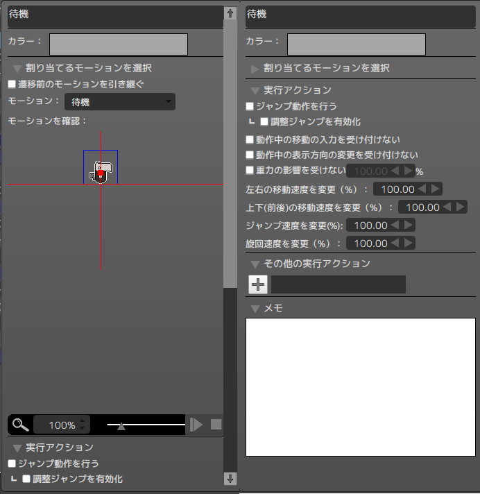 f:id:AIAntbear:20180805091758p:plain f:id:AIAntbear:20180805091758p:plain