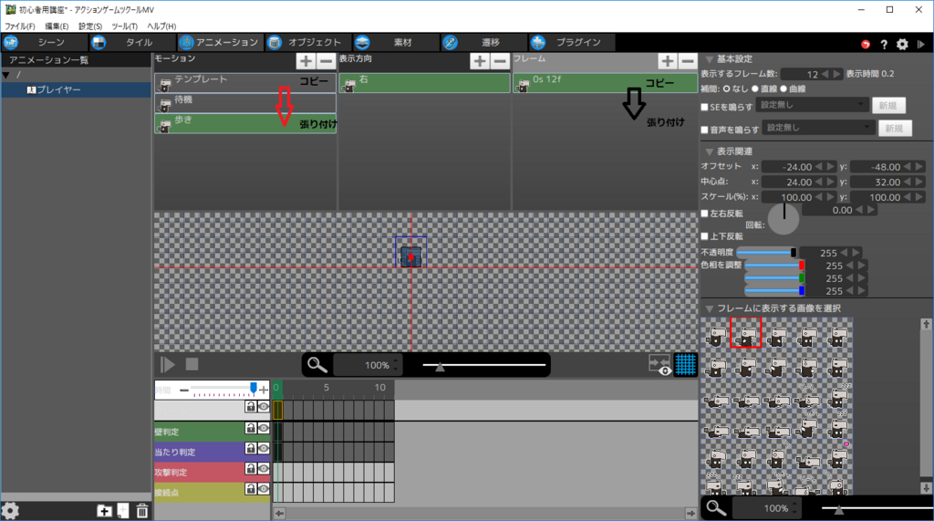f:id:AIAntbear:20180805093256p:plain f:id:AIAntbear:20180805093256p:plain