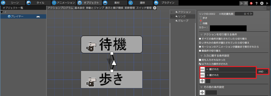 f:id:AIAntbear:20180805105822p:plain f:id:AIAntbear:20180805105822p:plain