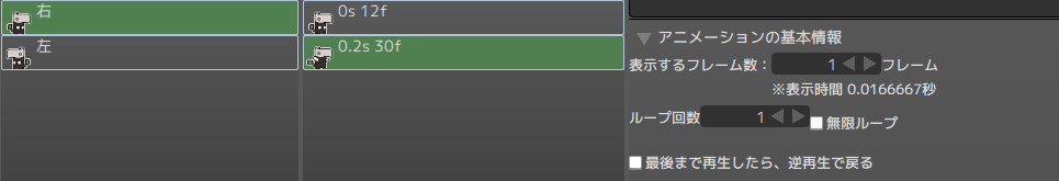 f:id:AIAntbear:20180805111556p:plain f:id:AIAntbear:20180805111556p:plain
