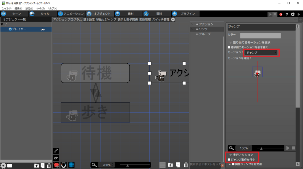 f:id:AIAntbear:20180805112958p:plain f:id:AIAntbear:20180805112958p:plain