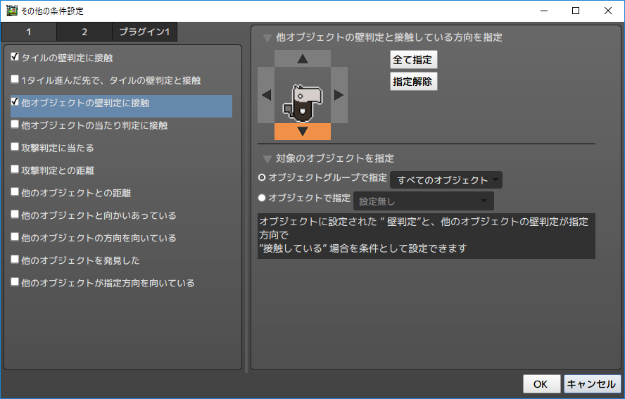 f:id:AIAntbear:20180805115047p:plain f:id:AIAntbear:20180805115047p:plain