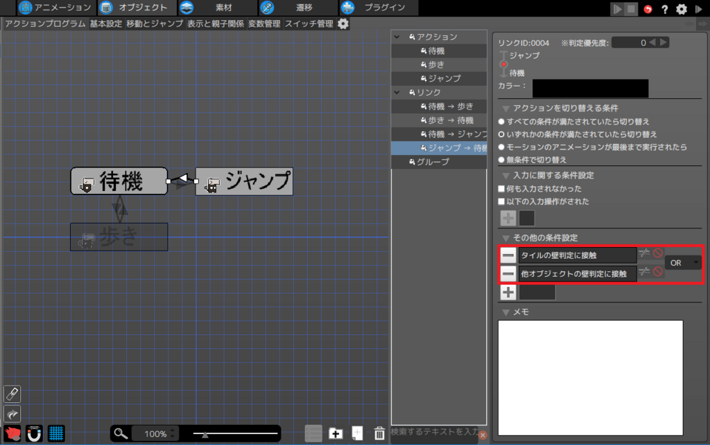 f:id:AIAntbear:20180805120404p:plain f:id:AIAntbear:20180805120404p:plain