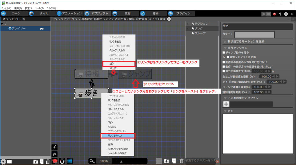 f:id:AIAntbear:20180805121512p:plain f:id:AIAntbear:20180805121512p:plain