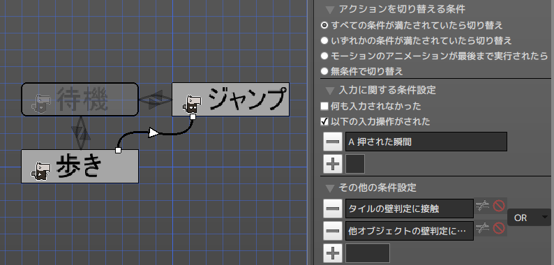 f:id:AIAntbear:20180805121935p:plain f:id:AIAntbear:20180805121935p:plain