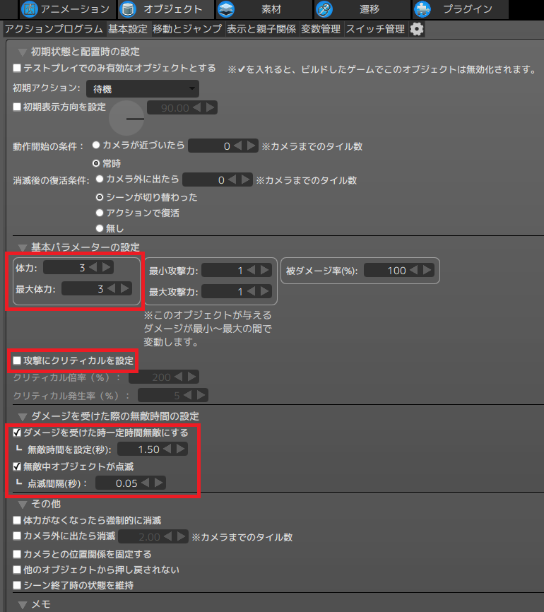 f:id:AIAntbear:20180805123259p:plain f:id:AIAntbear:20180805123259p:plain