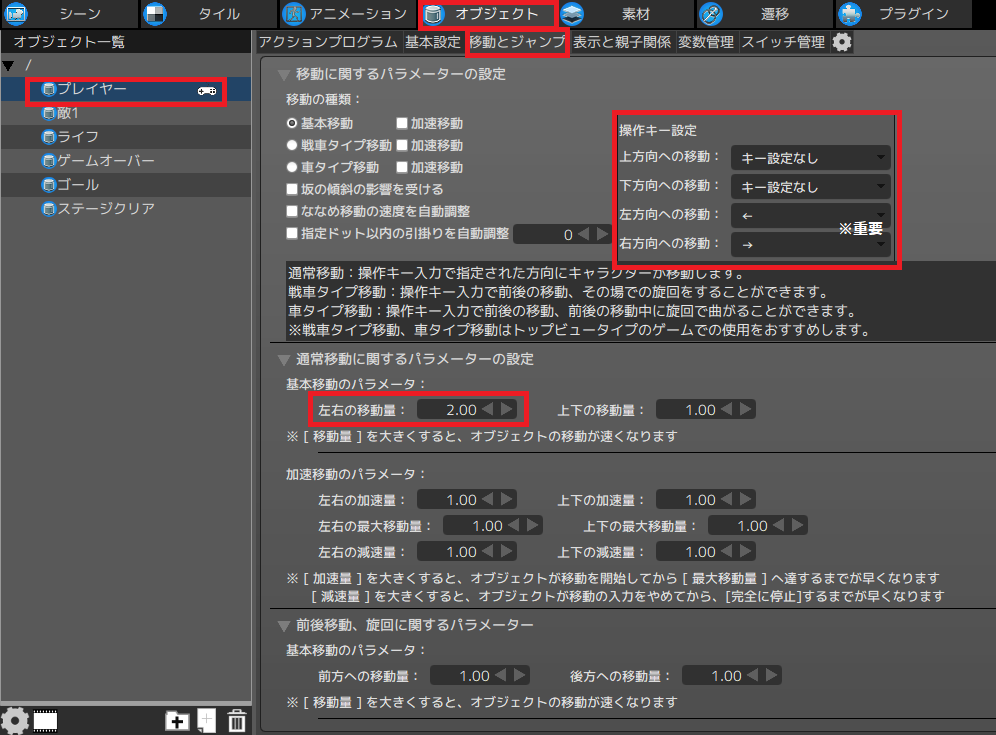 f:id:AIAntbear:20180805124330p:plain f:id:AIAntbear:20180805124330p:plain