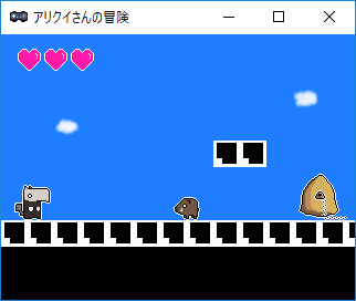 f:id:AIAntbear:20180805132656p:plain f:id:AIAntbear:20180805132656p:plain