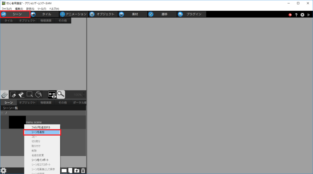 f:id:AIAntbear:20180805134058p:plain f:id:AIAntbear:20180805134058p:plain