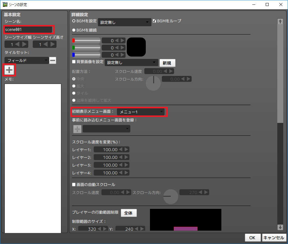 f:id:AIAntbear:20180805134716p:plain f:id:AIAntbear:20180805134716p:plain