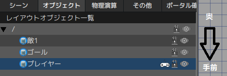 f:id:AIAntbear:20180805140051p:plain f:id:AIAntbear:20180805140051p:plain