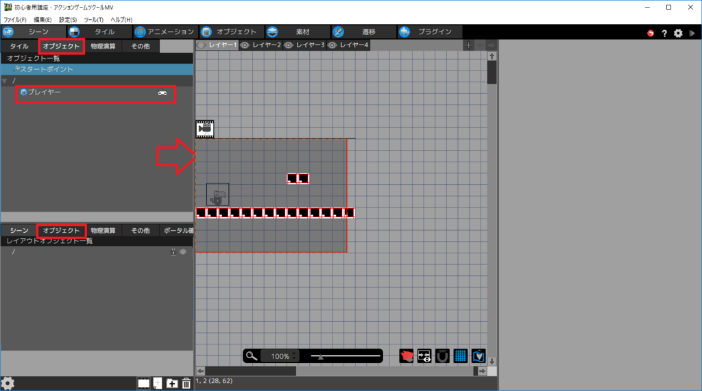f:id:AIAntbear:20180805140615p:plain f:id:AIAntbear:20180805140615p:plain