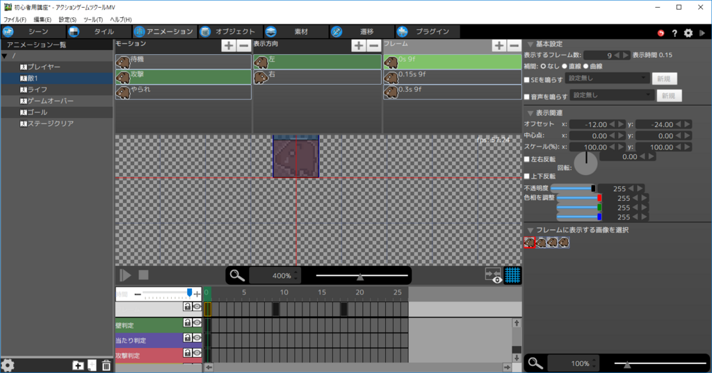 f:id:AIAntbear:20180805144343p:plain f:id:AIAntbear:20180805144343p:plain