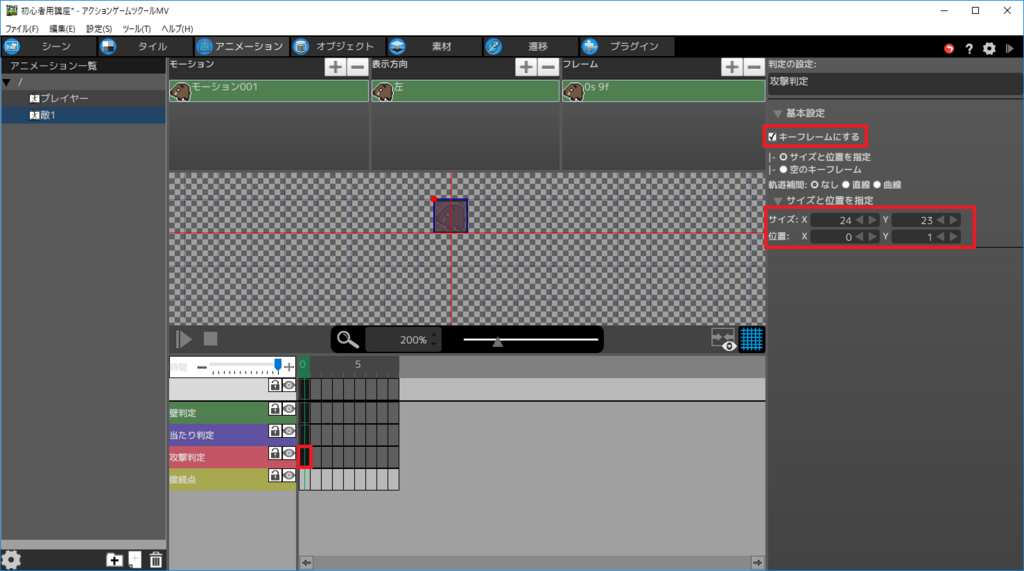 f:id:AIAntbear:20180805145838p:plain f:id:AIAntbear:20180805145838p:plain