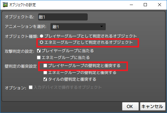 f:id:AIAntbear:20180805152112p:plain f:id:AIAntbear:20180805152112p:plain