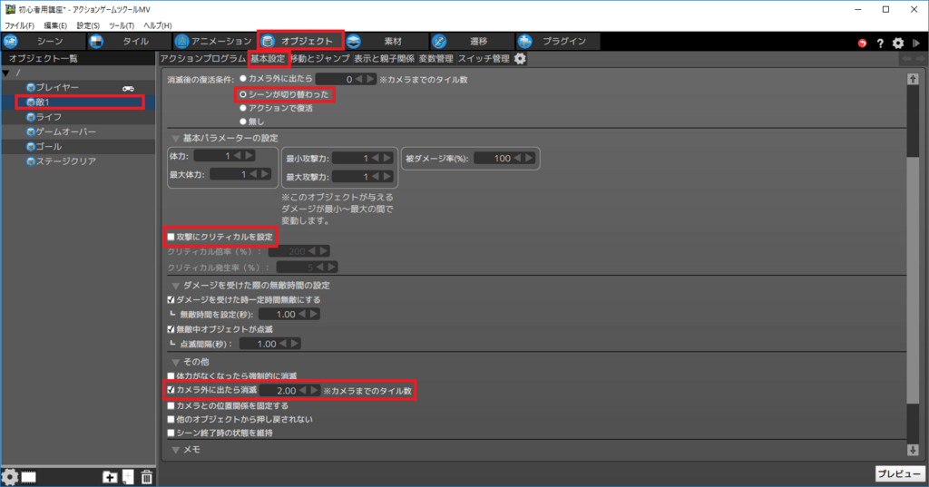 f:id:AIAntbear:20180805160223p:plain f:id:AIAntbear:20180805160223p:plain