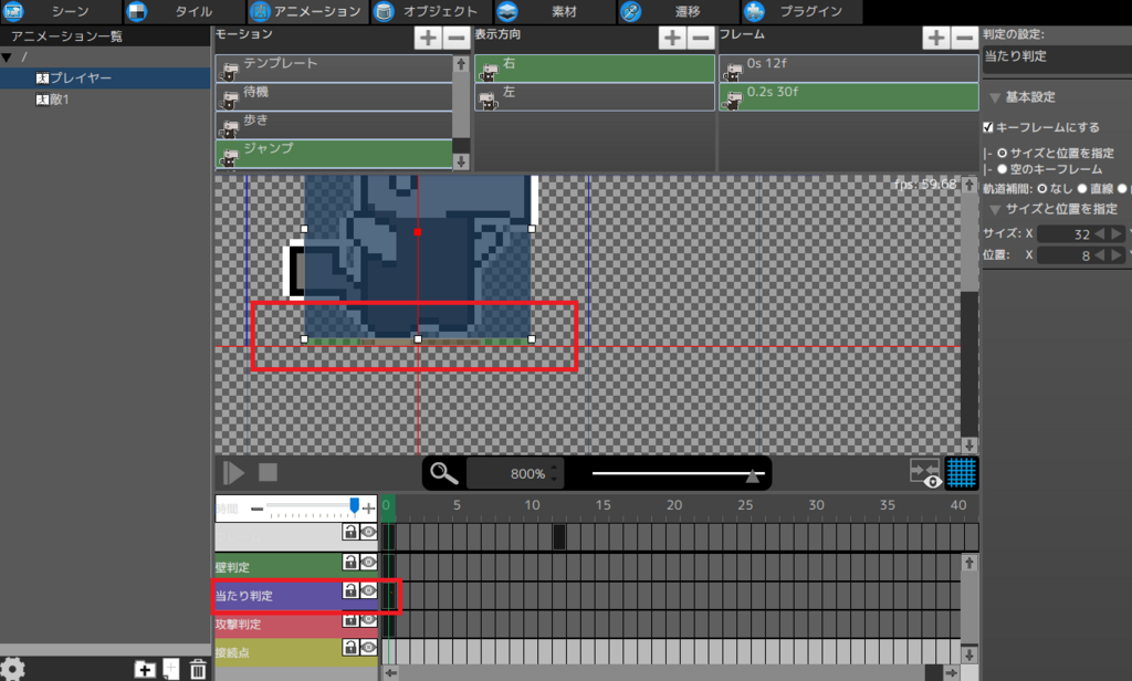 f:id:AIAntbear:20180805161350p:plain f:id:AIAntbear:20180805161350p:plain