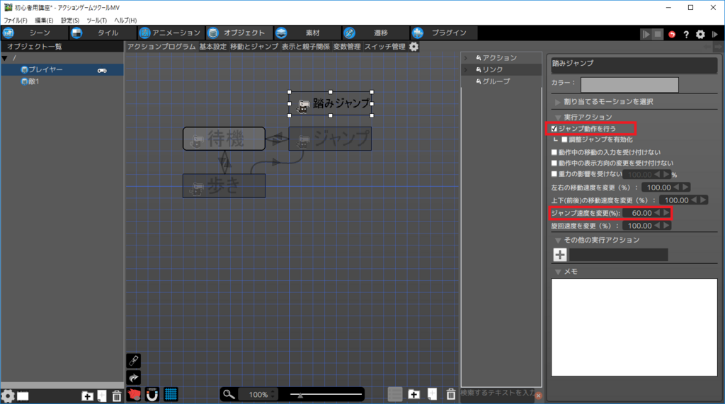 f:id:AIAntbear:20180805162746p:plain f:id:AIAntbear:20180805162746p:plain