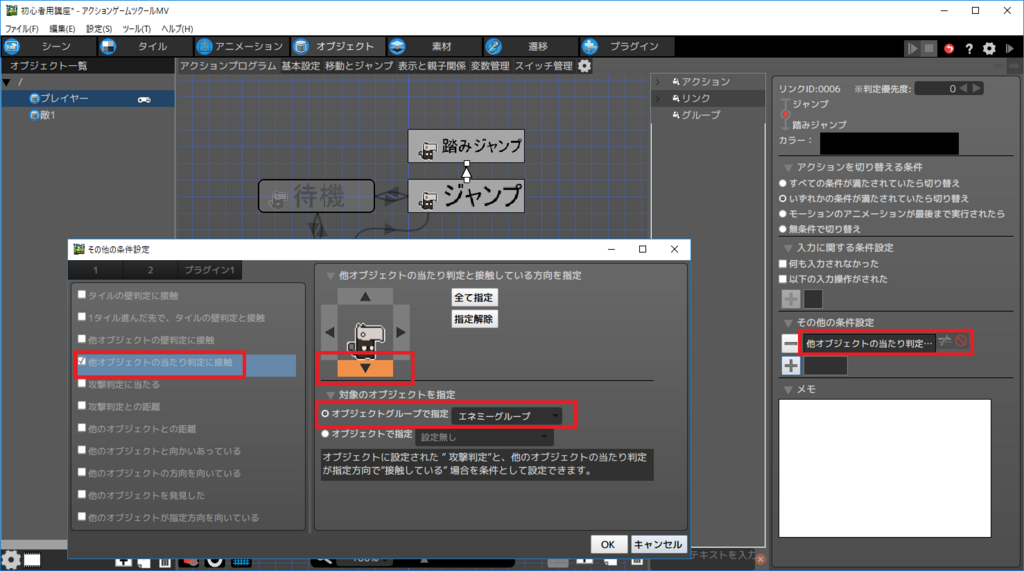 f:id:AIAntbear:20180805170108p:plain f:id:AIAntbear:20180805170108p:plain