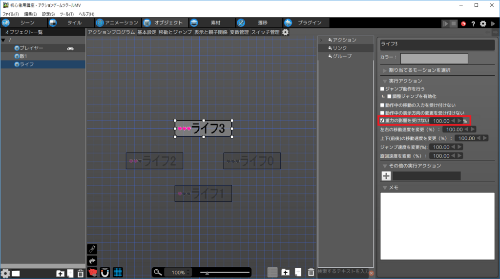 f:id:AIAntbear:20180805173712p:plain f:id:AIAntbear:20180805173712p:plain