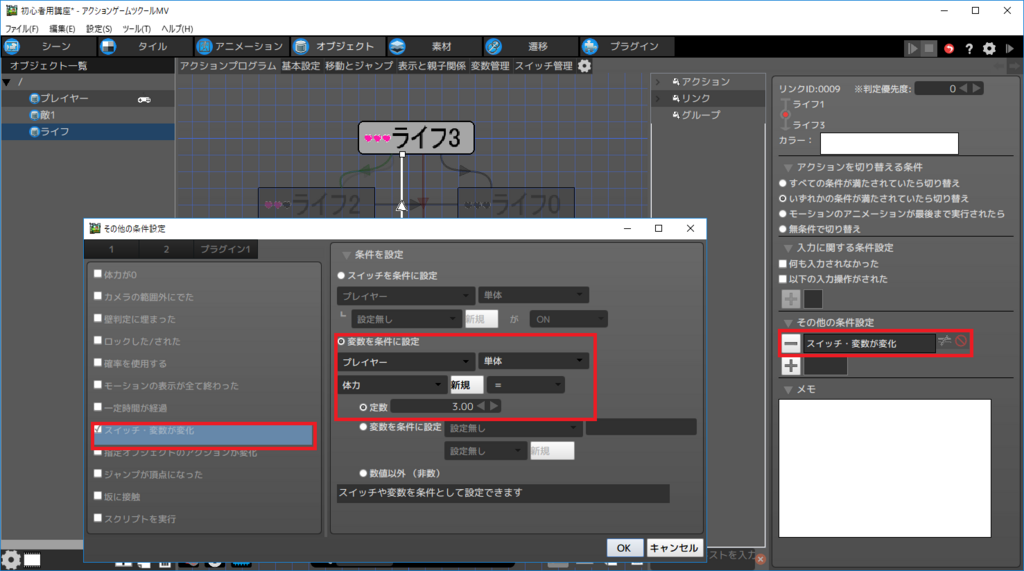 f:id:AIAntbear:20180805174709p:plain f:id:AIAntbear:20180805174709p:plain