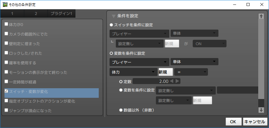 f:id:AIAntbear:20180805174949p:plain f:id:AIAntbear:20180805174949p:plain