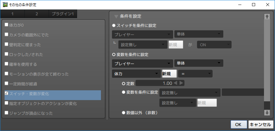 f:id:AIAntbear:20180805175753p:plain f:id:AIAntbear:20180805175753p:plain