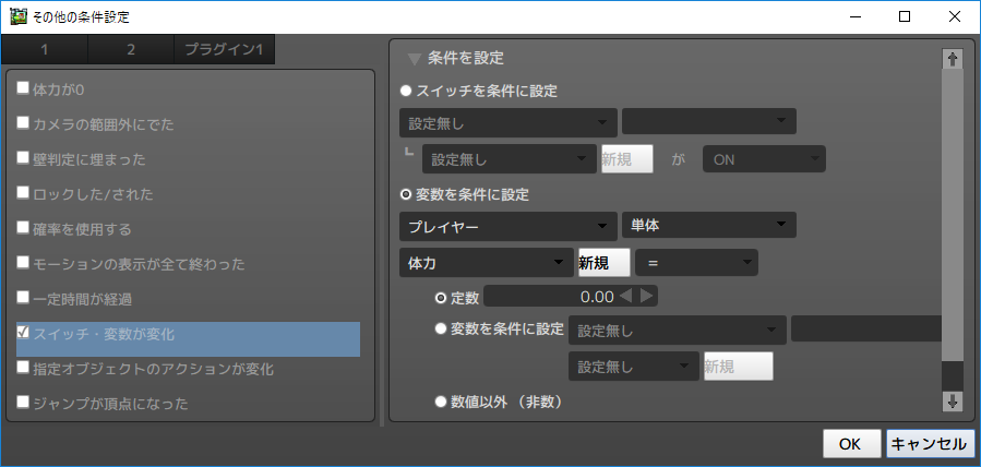 f:id:AIAntbear:20180805175921p:plain f:id:AIAntbear:20180805175921p:plain