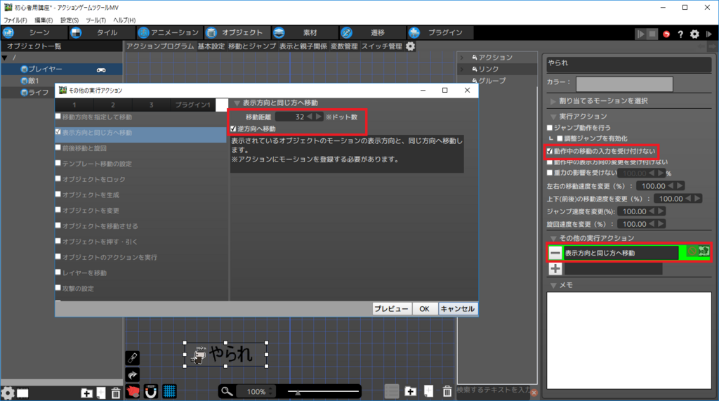 f:id:AIAntbear:20180805185444p:plain f:id:AIAntbear:20180805185444p:plain