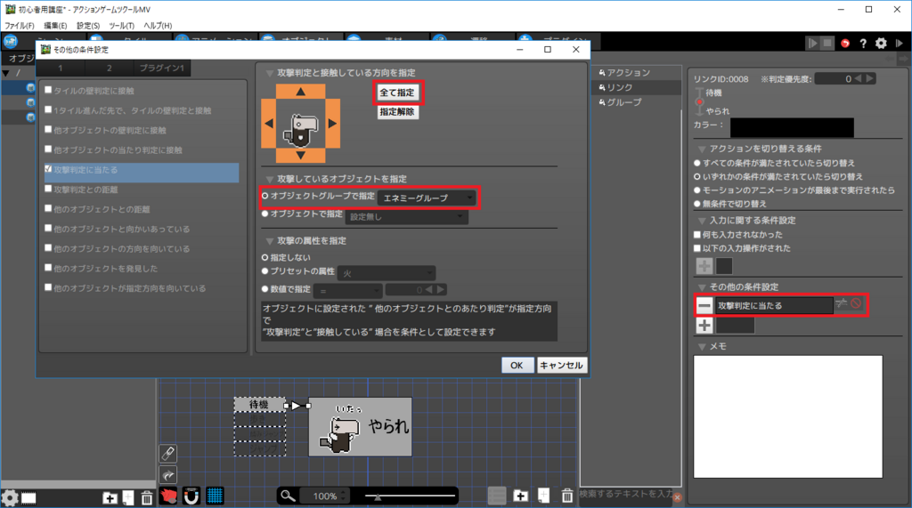 f:id:AIAntbear:20180805191055p:plain f:id:AIAntbear:20180805191055p:plain