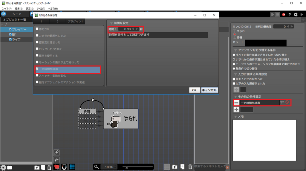 f:id:AIAntbear:20180805192750p:plain f:id:AIAntbear:20180805192750p:plain